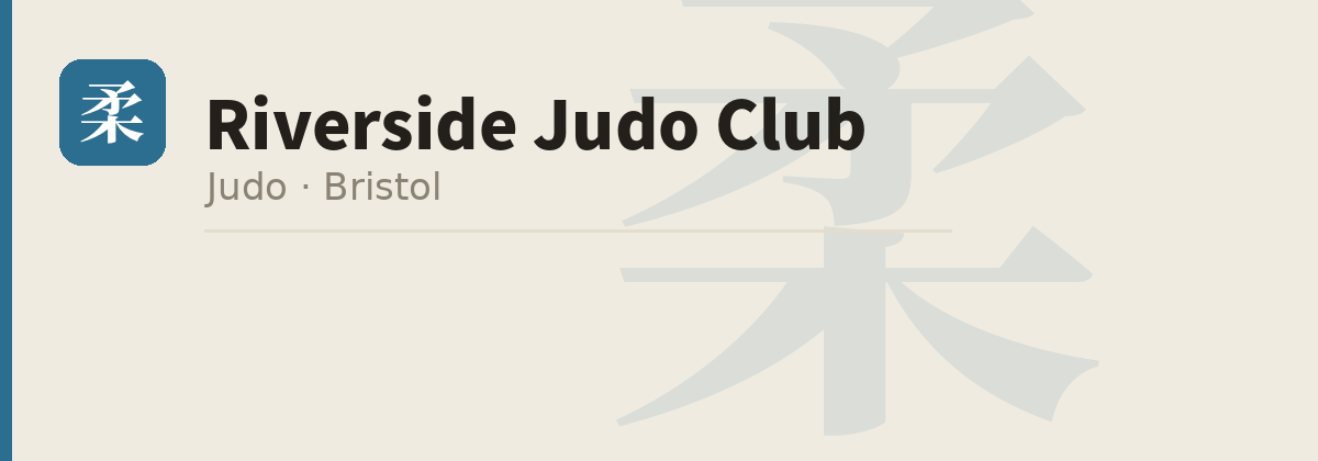 Riverside Judo Club